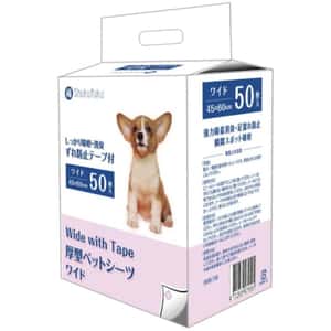 福 狗尿墊 狗尿片 福 Shukufuku 寵物尿墊 狗尿墊 狗尿片 [45x60 M碼 50PADS] (SK202888)