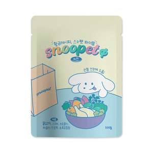 Snoopet 狗罐頭 Snoopet γ 狗濕糧 鮮肉主食餐包 雞肉配方 100g (SP-1346)