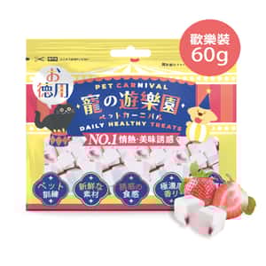 其他 貓零食狗零食 寵之遊樂園 凍乾 貓零食 狗零食 草莓果肉酸奶粒 歡樂裝 60g