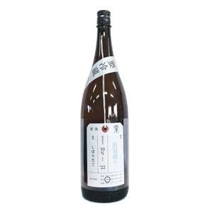 清酒 Sake推薦：加茂錦酒造 荷札酒 出羽燦々 しぼりたて 純米大吟釀 1.8L