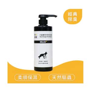 MUJO+ 木酢家 天然清潔抗菌驅蟲洗毛液 經典除臭配方 500ml (mujo0031) (貓犬用) (圖片3)