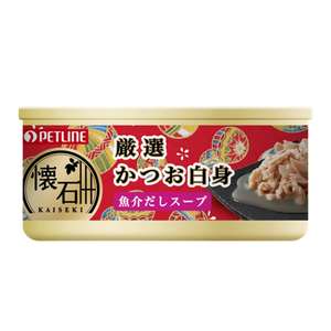 貓罐頭 貓濕糧推薦：日本Petline 貓罐頭 懷石系列 吞拿魚+白肉鰹魚湯罐 60g (KC8)