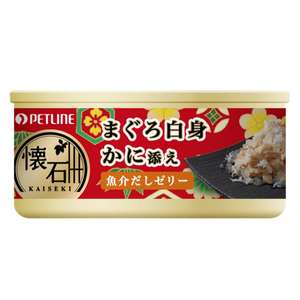貓罐頭 貓濕糧推薦：日本Petline 貓罐頭 懷石系列 吞拿魚+蟹柳 60g (KC3)