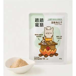 踏踏寵膳 貓罐頭 貓濕糧推薦：踏踏寵膳 貓主食餐包 土雞煲系列 溫燉海瓜子 80g (TTC-8489)