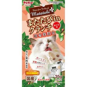 Petio 貓零食 Petio 貓零食 綜合營養 木天蓼蟲癭果吞拿魚味肉粒(皮膚·毛髮護理) 35g (90603500)