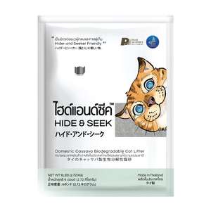 貓砂推薦：HIDE & SEEK 泰國天然木薯環保生物降解貓砂 原味 6L