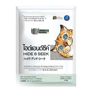 貓砂推薦：HIDE & SEEK 泰國天然木薯環保生物降解貓砂 苿莉花味 6L