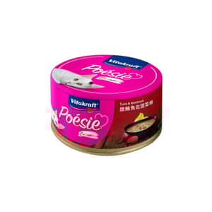 Vitakraft 貓罐頭 Vitakraft 貓罐頭 肉醬系列 燉鮪魚佐甜菜根 80g (VK52468)