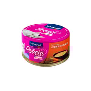 Vitakraft 貓罐頭 Vitakraft 貓罐頭 肉醬系列 幼貓配方 鮪魚泥佐紅蘿蔔 80g (VK52466)