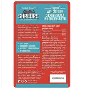 Stella & Chewy's Stella's Shredrs 狗濕糧 肉絲滋味包系列 放養雞+三文魚配方 80g 2.8oz (SSCSB) (圖片3)