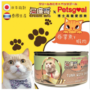 Cream Bro 忌廉哥 貓罐頭 Cream Bro忌廉哥 無穀物貓罐頭 吞拿魚蝦肉 80g (CB-05)