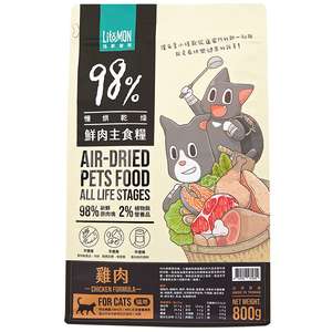 怪獸部落 貓糧 貓乾糧推薦：怪獸部落 貓糧 98%鮮肉主食貓糧 雞肉 1.8kg (A167/A177) (新舊配方隨機出貨)