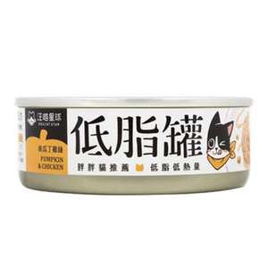 汪喵星球 貓罐頭 貓濕糧推薦：汪喵星球 貓罐頭 DogCatStar 貓咪低脂無膠主食罐 南瓜丁雞絲 80g (FM253)