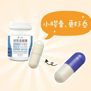 汪喵星球 dogcatstar 汪喵泌尿道健康保養粉 90顆 (升級版) (貓犬用) (HS746) (圖片3)