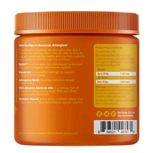 Zesty Paws 抗敏免疫咀嚼軟粒 花生醬味 ALLER-IMMUNE BITESPEANUT BUTTER 90CT JAR (003265) (圖片3)