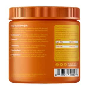 Zesty Paws 舒緩放鬆 舒緩咀嚼軟粒 花生醬味 CALMING BITES PEANUT BUTTER 90CT JAR (003267) (圖片3)