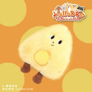 HelloDOG 狗玩具 HelloDOG 玩具嚴選 狗狗嗶嗶發聲玩具 芝士怪獸 1件