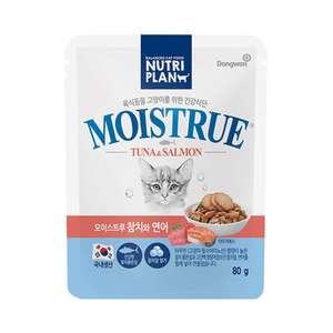 Nutriplan 營養企劃 貓罐頭 貓濕糧推薦：Nutriplan 貓濕糧 營養企劃 三文魚及吞拿魚 80g (64304) - 限時優惠