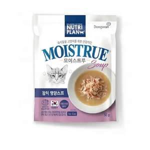 Nutriplan 營養企劃 貓罐頭 貓濕糧推薦：Nutriplan 營養企劃 營養湯包 吞拿魚 50g (64310) - 限時優惠
