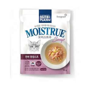 Nutriplan 營養企劃 貓罐頭 貓濕糧推薦：Nutriplan 營養企劃 營養湯包 三文魚 50g (64311) - 限時優惠
