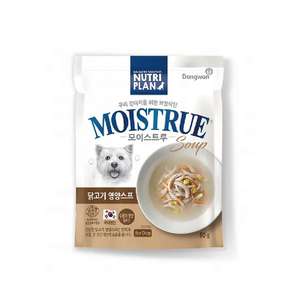 Nutriplan 營養企劃 貓罐頭 貓濕糧推薦：Nutriplan 營養企劃 營養湯包 雞肉 60g - 限時優惠