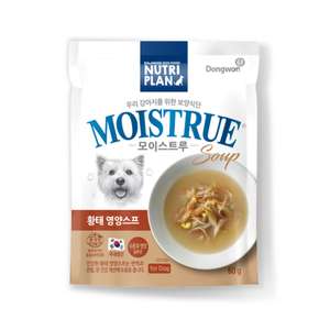 Nutriplan 營養企劃 貓罐頭 貓濕糧推薦：Nutriplan 營養企劃 營養湯包 明太魚 60g - 限時優惠