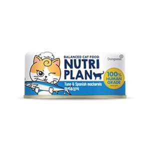 Nutriplan 營養企劃 貓罐頭 貓濕糧推薦：Nutriplan 貓罐頭 營養企劃 挑嘴系列 馬鮫魚及吞拿魚 90g (64644)【限時優惠中】