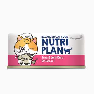 Nutriplan 營養企劃 貓罐頭 貓濕糧推薦：Nutriplan 貓罐頭 營養企劃 挑嘴系列 海魴及吞拿魚 90g (64646)【限時優惠中】
