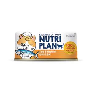 Nutriplan 營養企劃 貓罐頭 貓濕糧推薦：Nutriplan 貓罐頭 營養企劃 挑嘴系列 鯖魚及吞拿魚 90g (64647) - 【限時優惠中】