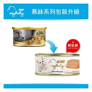 My baby 貓罐頭 吞拿魚慕絲 Tuna Mousse 85g (黃) (90401398B) (圖片3)