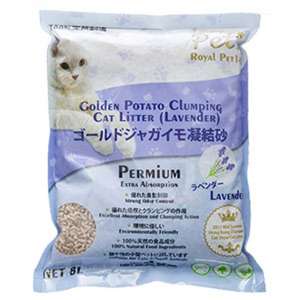 貓砂推薦：ROYAL PET148 黃金馬鈴薯幼條凝結砂 薰衣草味 9.5L