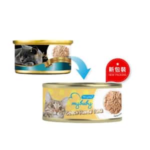 My baby 貓罐頭 精選吞拿魚塊 Select Flaked Tuna 85g (黃色) (90401388B) (圖片3)