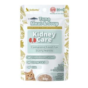 Astkatta 貓罐頭 Astkatta 冰島罐 貓主食濕糧包 腎臟保健配方 吞拿魚清湯包 50g (P00145)