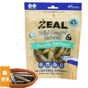 ZEAL 貓零食 ZEAL 貓狗小食 紐西蘭 冷凍脫水野生太平洋鯷魚 Freeze Dried Pacific Anchovy 70g (NP119F)