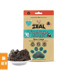 ZEAL 狗零食推薦：ZEAL 狗小食 紐西蘭牛仔肝 Veal Liver 125g (NP040)