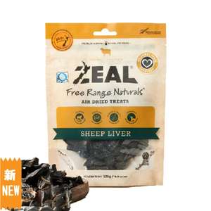 ZEAL 狗零食推薦：ZEAL 狗小食 紐西蘭羊肝 Sheep Liver 125g (NP112)
