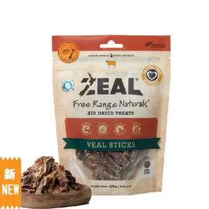 ZEAL 狗零食推薦：ZEAL 狗小食 紐西蘭牛仔肉條 Veal Sticks 125g (NP113)