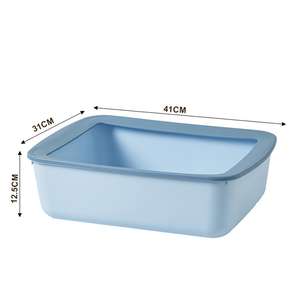 寵物用品-沒有品牌 貓咪日常用品推薦：嚴選防外濺中號半封閉貓砂盆 藍色