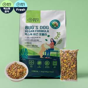 Bug's Pet 狗罐頭 狗濕糧推薦：韓國Bug's Pet 超級低敏 狗糧 全犬種 主食糧 高級蟲蛋白 蛋白 體重控制 100g
