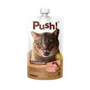貓零食 寵物零食推薦：Push! 噗滋包 嚴選貓咪主食肉泥 雞肉鵪鶉 110g (PH06)
