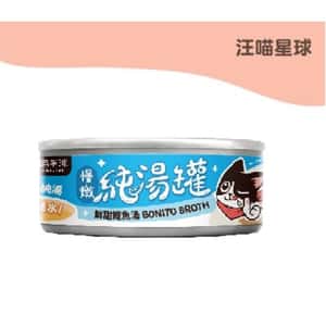 汪喵星球 貓罐頭 汪喵星球 貓罐頭 DogCatStar 無膠慢燉純湯罐 鮮甜鰹魚湯 80g (FS326)