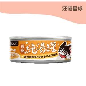 汪喵星球 貓罐頭 貓濕糧推薦：汪喵星球 貓罐頭 DogCatStar 無膠慢燉純湯罐 清燉雞魚湯 80g (FS324)