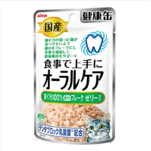 AIXIA 愛喜雅 貓罐頭 AIXIA 愛喜雅 貓濕糧 健康缶口腔護理系列 吞拿魚(凍狀) 40g (KZJ-11)