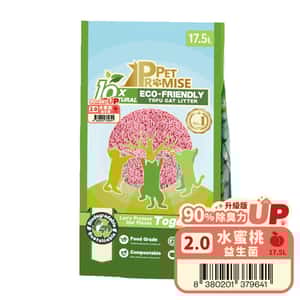 豆腐貓砂 Pet Promise毛孩承諾 益生菌除臭配方 幼身版2.0 天然玉米豆乳 豆腐貓砂 益生菌水蜜桃味 17.5L - 原裝行貨
