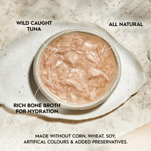 Trilogy 貓罐頭 無穀物肉絲主食罐 吞拿魚高湯 85g (SV20003) (圖片3)