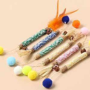 HelloDOG 貓玩具推薦：HelloDOG 玩具嚴選 貓玩具 木天蓼癭果羽毛逗貓棒 一支 (款式隨機)