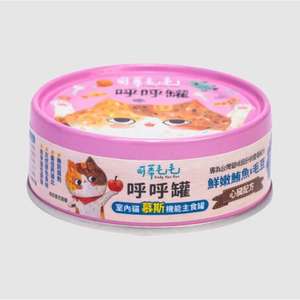 可蒂毛毛 貓罐頭 貓濕糧推薦：可蒂毛毛 貓罐頭 機能主食呼呼罐 鮮嫩鮪魚+毛豆 心臟配方 80g (CM-0048)
