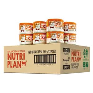 Nutriplan 貓罐頭 Nutriplan 貓罐頭 營養企劃 韓國低磷主食罐 蟹肉及白身吞拿魚 160g (64615) - 原箱24件 嚴選系列 (夾袋)