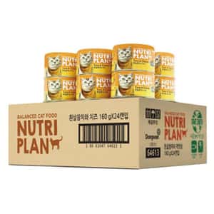 Nutriplan 貓罐頭 Nutriplan 貓罐頭 營養企劃 韓國低磷主食罐 芝士及白身吞拿魚 160g (64613) 夾袋 - 原箱24件