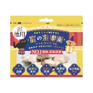 寵之遊樂園 狗零食 寵之遊樂園 凍乾 貓零食 狗零食 雞肉切塊 5粒 歡樂裝